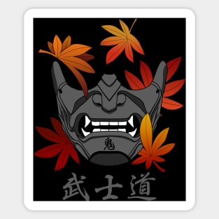 Japanese mask Sticker